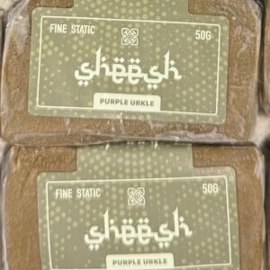 Sheesh Static Hash